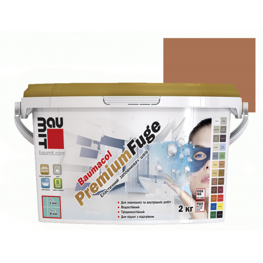 Затирка для швів еластична Baumit PremiumFuge Light brown Світло-коричнева - интернет-магазин tricolor.com.ua
