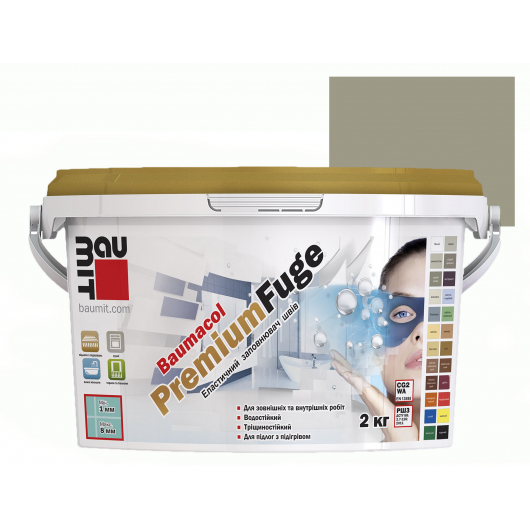 Затирка для швів еластична Baumit PremiumFuge Silk gray Сірий шовк - интернет-магазин tricolor.com.ua