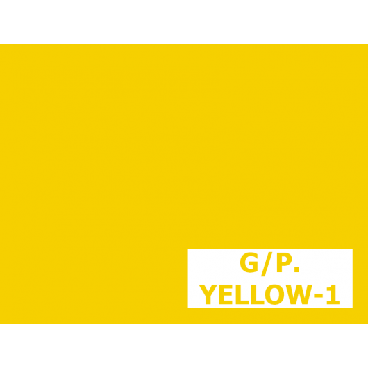Пигмент органический желтый светопрочный Tricolor G/P.YELLOW-1 - изображение 2 - интернет-магазин tricolor.com.ua
