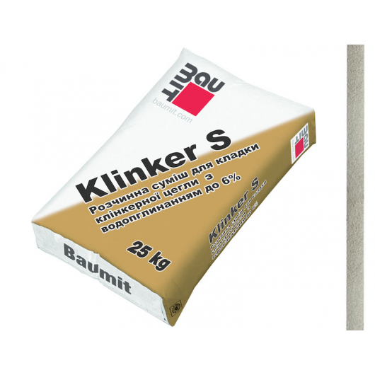 Кладочная смесь Baumit Klinker S светло-серая для клинкерного кирпича - интернет-магазин tricolor.com.ua
