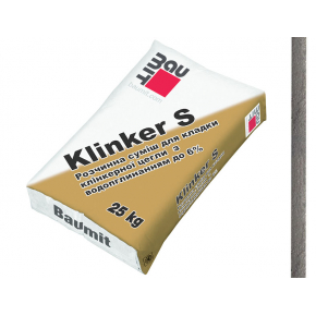 Кладочная смесь Baumit Klinker S темно-серая для клинкерного кирпича - интернет-магазин tricolor.com.ua