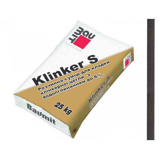 Кладочная смесь Baumit Klinker S антрацит для клинкерного кирпича - интернет-магазин tricolor.com.ua