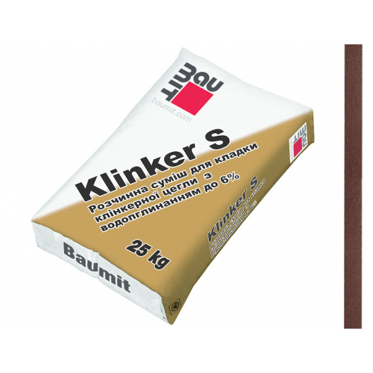 Кладочная смесь Baumit Klinker S коричневая для клинкерного кирпича - интернет-магазин tricolor.com.ua