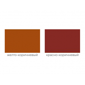 Емаль для підлоги зносостійка Maxima глянсова жовто-коричнева - изображение 2 - интернет-магазин tricolor.com.ua