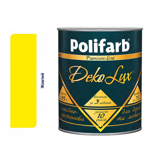 Алкидно уретанова емаль DekoLux для дерева і металу Polifarb глянсова жовта - интернет-магазин tricolor.com.ua