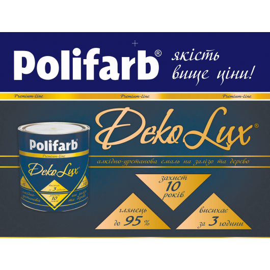 Алкидно уретанова емаль DekoLux для дерева і металу Polifarb глянсова світло-сіра - изображение 2 - интернет-магазин tricolor.com.ua