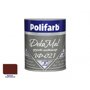 Антикоррозионная алкидная грунтовка для металла DekoMal ГФ-021 Polifarb матовая красно-коричневая