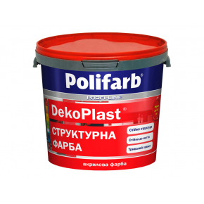 Структурная краска для фасадов и интерьеров Polifarb DekoPlast белая