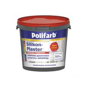 Силиконовая декоративная штукатурка Polifarb Silikon-Plaster Барашек (1,5 мм) белая