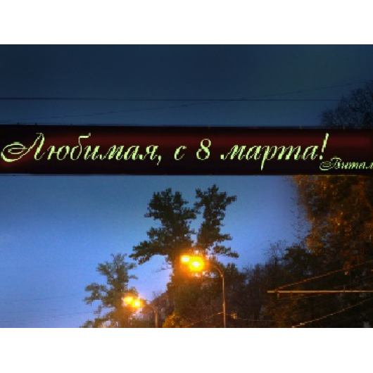 Фарба люмінесцентна AcmeLight для оракала біла - интернет-магазин tricolor.com.ua