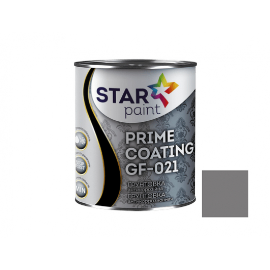 Грунт ГФ-021 Star Paint темно-сірий