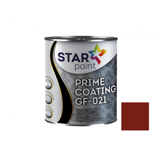 Грунт ГФ-021 Star Paint червоно-коричневий