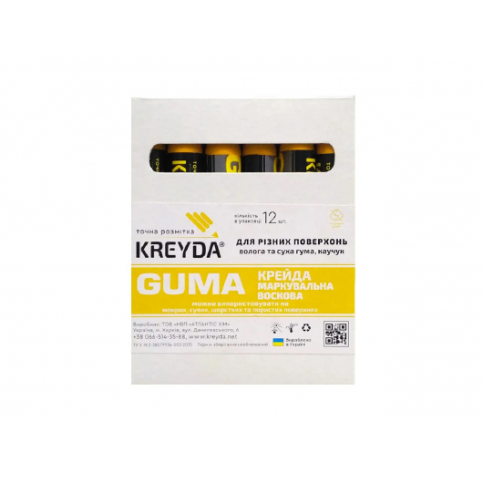 Мел восковой разметочный для резины Kreyda Guma (желтый) 12 шт