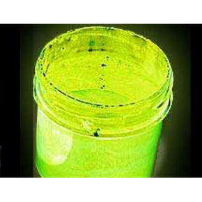 Фарба люмінесцентна AcmeLight для пластика (2К) жовта