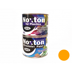 Флуоресцентна фарба для пластмаси і ПВХ NoxTon for Plastics темно-жовта