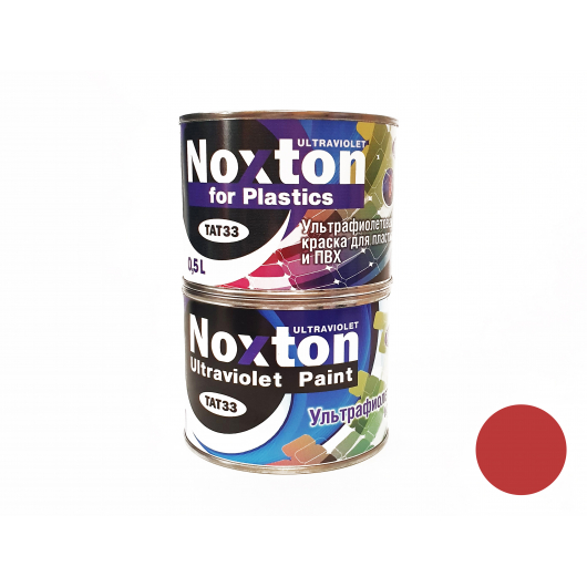 Флуоресцентна фарба для пластмаси і ПВХ NoxTon for Plastics темно-червона