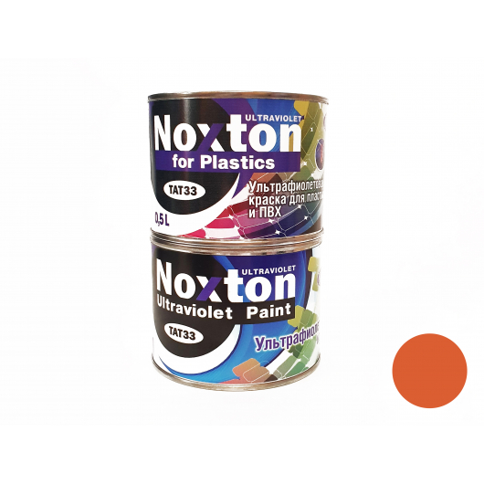 Флуоресцентна фарба для пластмаси і ПВХ NoxTon for Plastics темно-помаранчева