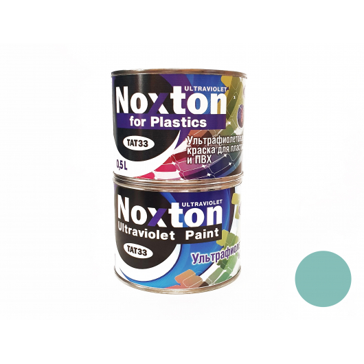 Флуоресцентна фарба для пластмаси і ПВХ NoxTon for Plastics блакитна