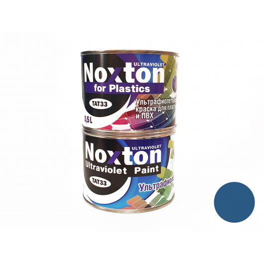 Флуоресцентна фарба для пластмаси і ПВХ NoxTon for Plastics темно-синя