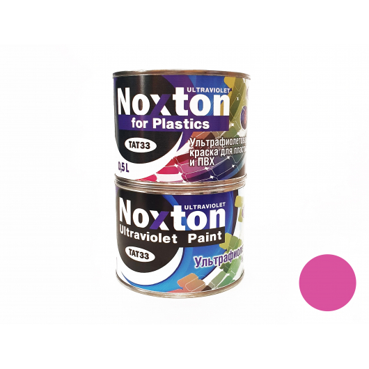 Флуоресцентна фарба для пластмаси і ПВХ NoxTon for Plastics рожева