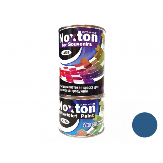 Флуоресцентна фарба для сувенірної продукції NoxTon for Souvenirs темно-синя