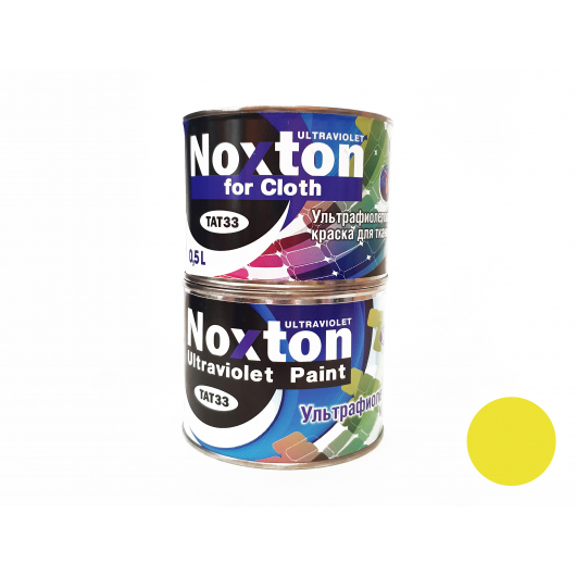 Флуоресцентна фарба для тканини NoxTon for Cloth жовта