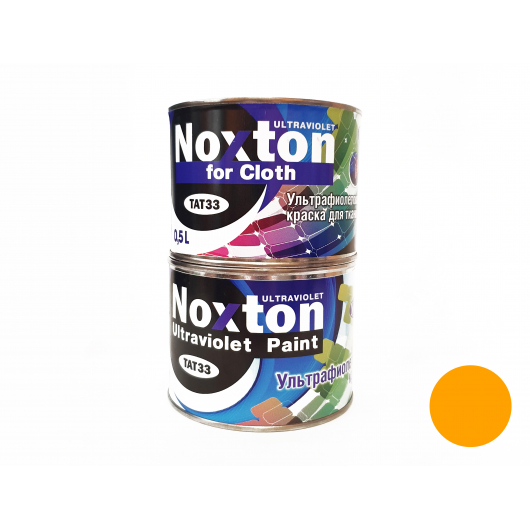 Флуоресцентна фарба для тканини NoxTon for Cloth темно-жовта