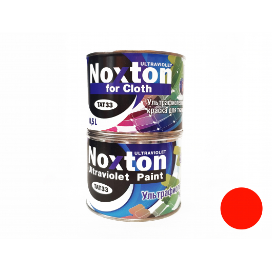 Флуоресцентна фарба для тканини NoxTon for Cloth помаранчева