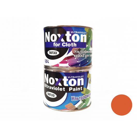 Флуоресцентна фарба для тканини NoxTon for Cloth темно-помаранчева