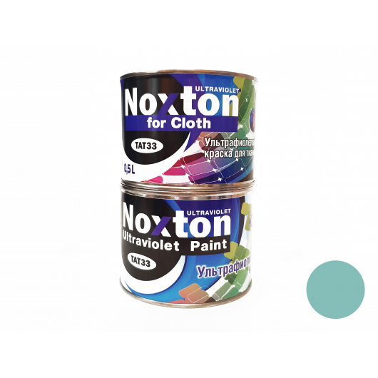 Флуоресцентна фарба для тканини NoxTon for Cloth блакитна