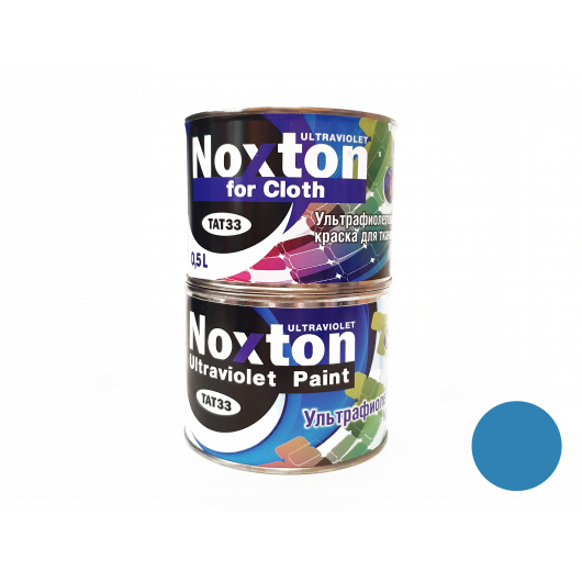 Флуоресцентна фарба для тканини NoxTon for Cloth синя