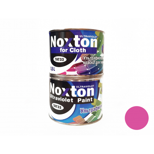 Флуоресцентна фарба для тканини NoxTon for Cloth рожева