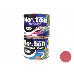 Флуоресцентная краска для ткани NoxTon for Cloth светло-фиолетовая