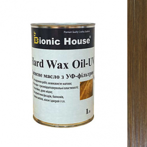 Масло для дерева Bionic House Hard Wax Oil - UV з твердим воском і УФ-захистом Горіх - интернет-магазин tricolor.com.ua