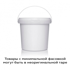 Фарба для стін Sadolin Bindo 20 база BC напівматова що миється - изображение 2 - интернет-магазин tricolor.com.ua