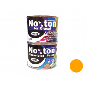 Флуоресцентна фарба для оракалу та самок. плівки NoxTon for Oracal темно-жовта