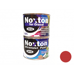 Флуоресцентная краска для оракала и самокл. пленки NoxTon for Oracal темно-красная
