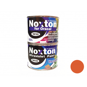 Флуоресцентная краска для оракала и самокл. пленки NoxTon for Oracal темно-оранжевая