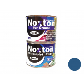 Флуоресцентна фарба для оракалу та самок. плівки NoxTon for Oracal темно-синя