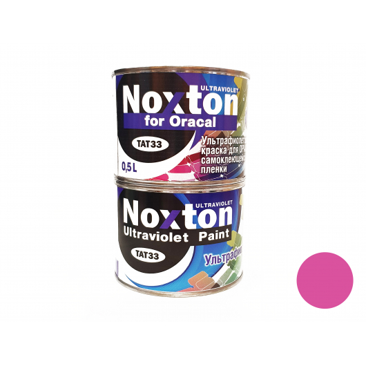 Флуоресцентна фарба для оракалу та самок. плівки NoxTon for Oracal рожева
