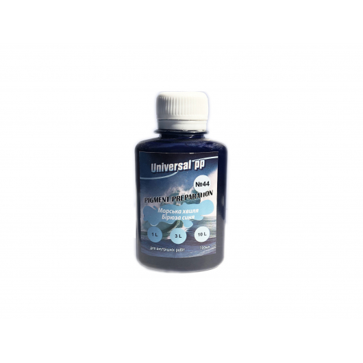 Колеровочная паста №44 Universal PP Морская волна (бирюза синяя) - интернет-магазин tricolor.com.ua