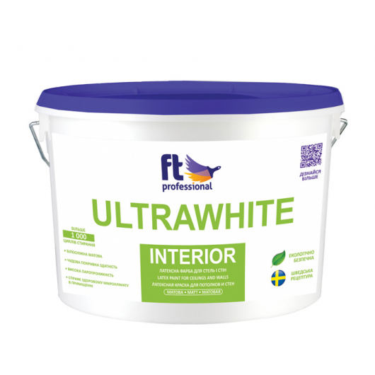 Фарба інтер'єрна FT Pro UltraWhite Interior білосніжна глибокоматова база А - интернет-магазин tricolor.com.ua