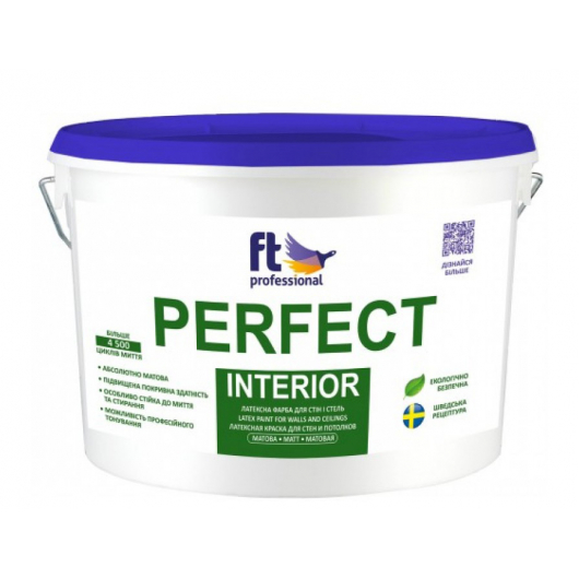 Фарба інтер'єрна FT Pro Perfect Interior глибокоматова база А - интернет-магазин tricolor.com.ua