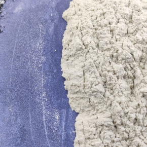 Перламутр интерферентный PIB-225/10-60 мк синий Tricolor - интернет-магазин tricolor.com.ua