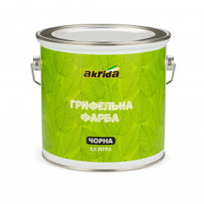 Интерьерная грифельная краска Akrida черная - изображение 2 - интернет-магазин tricolor.com.ua