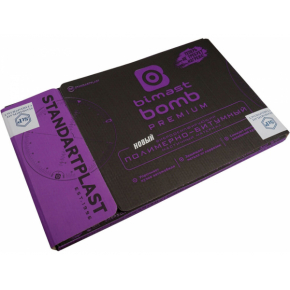 Вібропоглинаючий матеріал StP Bimast Bomb Premium Бімаст Бомб Преміум 4,2мм 0,47м*0,75м - изображение 5 - интернет-магазин tricolor.com.ua