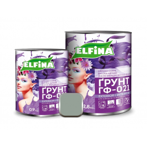 Грунт по металу ГФ-021 Elfina світло-сірий