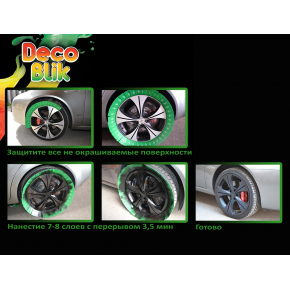 Краска резиновая Deco Blik флуоресцентная зеленая RRL 1003 - изображение 3 - интернет-магазин tricolor.com.ua
