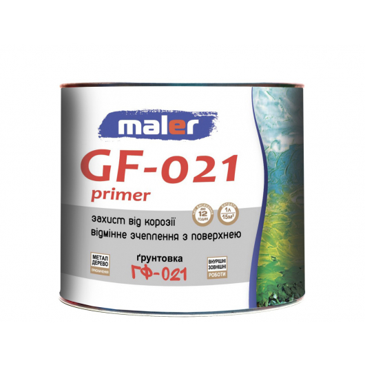 Грунт антикорозійний Maler ГФ-021 серый