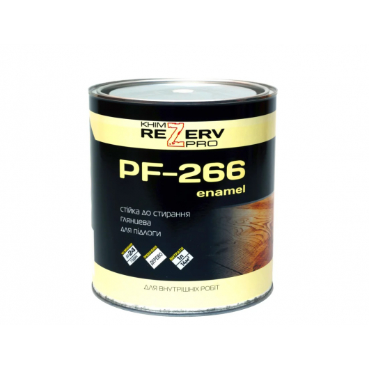 Емаль Khimrezerv Pro ПФ-266 для підлоги жовто-коричнева